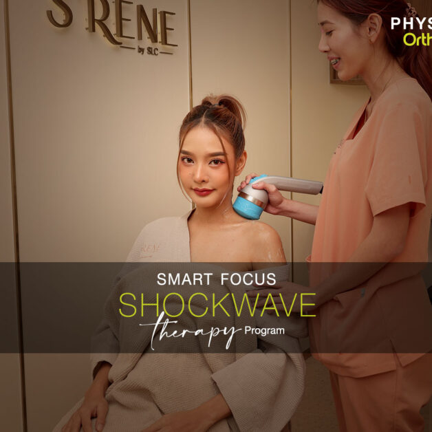 Smart Focus Shockwave Program