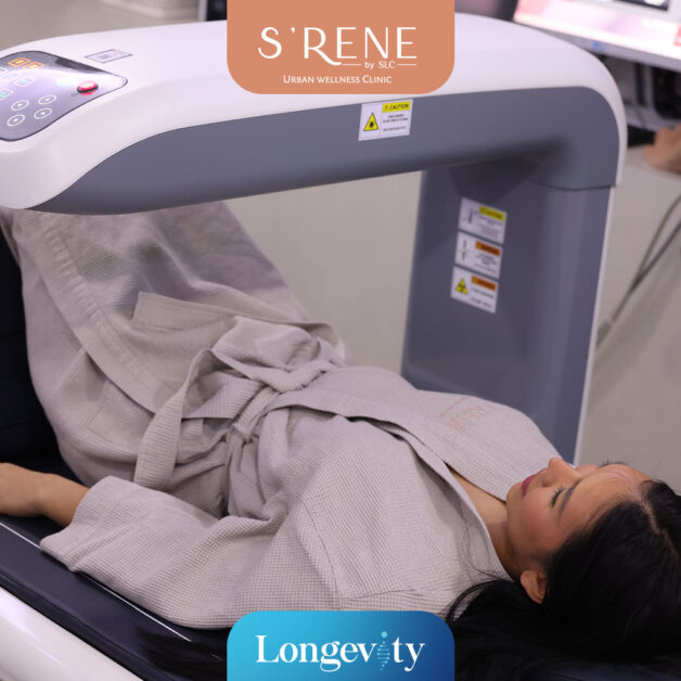 โปรแกรมตรวจวัดมวลกระดูก กล้ามเนื้อ และไขมัน ด้วยเครื่อง DEXA SCAN