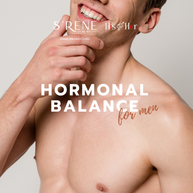 S'RENE Hormonal Balacne for Men โปรแกรม ปรับสมดุลฮอร์โมนเพศชาย ด้วย T-Shot