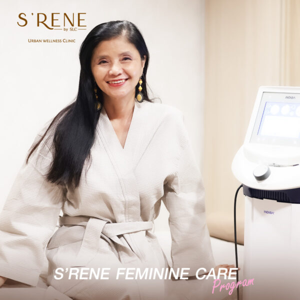 กระชับช่องคลอด