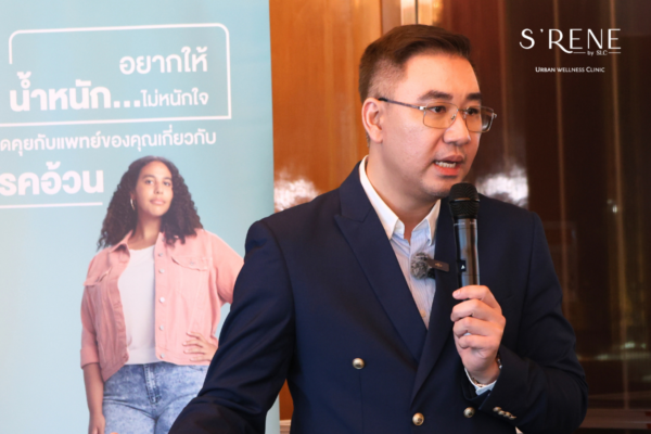 ทีมแพทย์ S’RENE และ SLC ร่วมเทรนนิ่งเรื่องโรคอ้วน